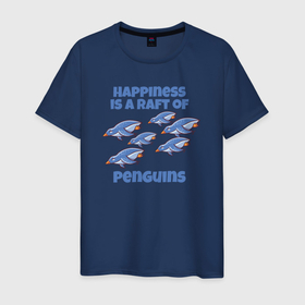 Мужская футболка хлопок с принтом Счастье это много пингвинов , 100% хлопок | прямой крой, круглый вырез горловины, длина до линии бедер, слегка спущенное плечо. | Тематика изображения на принте: 