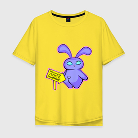 Мужская футболка хлопок Oversize с принтом Дерзкий заяц в Тюмени, 100% хлопок | свободный крой, круглый ворот, “спинка” длиннее передней части | 