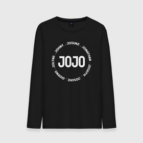 Мужской лонгслив хлопок с принтом JoJo adventure имена в городе Новоалтайск, 100% хлопок |  | 