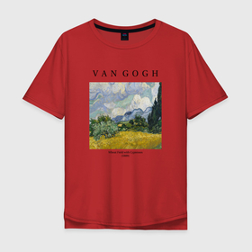 Мужская футболка хлопок Oversize с принтом Пшеничное поле с кипарисом , 100% хлопок | свободный крой, круглый ворот, “спинка” длиннее передней части | 