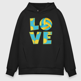 Мужское худи Oversize хлопок с принтом Volleyball love в Рязани, френч-терри — 70% хлопок, 30% полиэстер. Мягкий теплый начес внутри —100% хлопок | боковые карманы, эластичные манжеты и нижняя кромка, капюшон на магнитной кнопке | Тематика изображения на принте: 