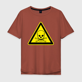 Мужская футболка хлопок Oversize с принтом Треугольный череп в Курске, 100% хлопок | свободный крой, круглый ворот, “спинка” длиннее передней части | 