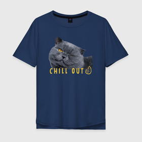 Мужская футболка хлопок Oversize с принтом Чилящий котик в Петрозаводске, 100% хлопок | свободный крой, круглый ворот, “спинка” длиннее передней части | 