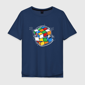 Мужская футболка хлопок Oversize с принтом Кубик Рубика и математика в Петрозаводске, 100% хлопок | свободный крой, круглый ворот, “спинка” длиннее передней части | 
