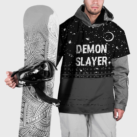 Накидка на куртку 3D с принтом Demon Slayer glitch на темном фоне: символ сверху в Екатеринбурге, 100% полиэстер |  | Тематика изображения на принте: 