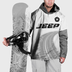 Накидка на куртку 3D с принтом Jeep speed на светлом фоне со следами шин: символ сверху в Тюмени, 100% полиэстер |  | 