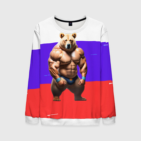 Мужской свитшот 3D с принтом Накаченный медведь на Российском флаге в Белгороде, 100% полиэстер с мягким внутренним слоем | круглый вырез горловины, мягкая резинка на манжетах и поясе, свободная посадка по фигуре | 