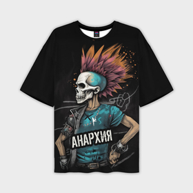 Мужская футболка oversize 3D с принтом Девушка панк  анархия ,  |  | 