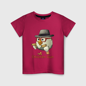 Детская футболка хлопок с принтом Чикен ган   курочка в шляпе в Курске, 100% хлопок | круглый вырез горловины, полуприлегающий силуэт, длина до линии бедер | 