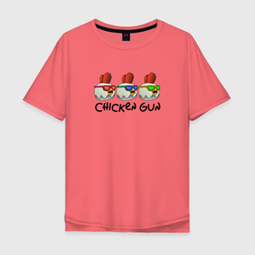 Мужская футболка хлопок Oversize с принтом Chicken gun   три курочки в Тюмени, 100% хлопок | свободный крой, круглый ворот, “спинка” длиннее передней части | 