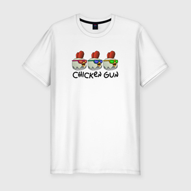 Мужская футболка хлопок Slim с принтом Chicken gun   три курочки в Тюмени, 92% хлопок, 8% лайкра | приталенный силуэт, круглый вырез ворота, длина до линии бедра, короткий рукав | 