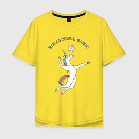Мужская футболка хлопок Oversize с принтом Волейбольная магия в Белгороде, 100% хлопок | свободный крой, круглый ворот, “спинка” длиннее передней части | 
