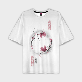 Мужская футболка oversize 3D с принтом Ветки цветущей сакуры в Кировске,  |  | 
