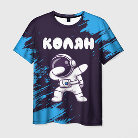 Мужская футболка 3D с принтом Колян космонавт даб в Белгороде, 100% полиэфир | прямой крой, круглый вырез горловины, длина до линии бедер | 