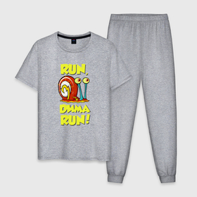 Мужская пижама хлопок с принтом Run Дима run в Курске, 100% хлопок | брюки и футболка прямого кроя, без карманов, на брюках мягкая резинка на поясе и по низу штанин
 | 