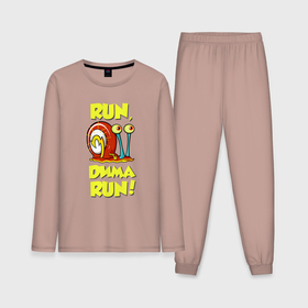Мужская пижама с лонгсливом хлопок с принтом Run Дима run в Курске,  |  | 