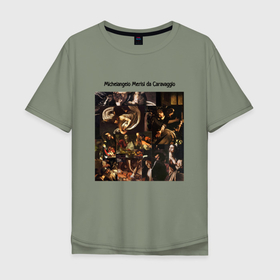 Мужская футболка хлопок Oversize с принтом Реализм Микеланджело в Санкт-Петербурге, 100% хлопок | свободный крой, круглый ворот, “спинка” длиннее передней части | 