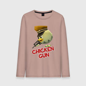 Мужской лонгслив хлопок с принтом Chicken Gun logo в Тюмени, 100% хлопок |  | 