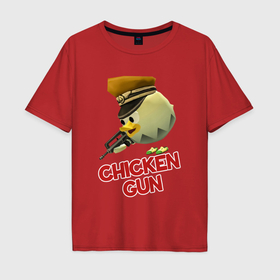 Мужская футболка хлопок Oversize с принтом Chicken Gun logo в Тюмени, 100% хлопок | свободный крой, круглый ворот, “спинка” длиннее передней части | 