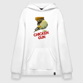 Худи SuperOversize хлопок с принтом Chicken Gun logo в Екатеринбурге, 70% хлопок, 30% полиэстер, мягкий начес внутри | карман-кенгуру, эластичная резинка на манжетах и по нижней кромке, двухслойный капюшон
 | 