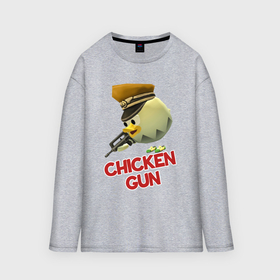 Мужской лонгслив oversize хлопок с принтом Chicken Gun logo в Петрозаводске,  |  | 