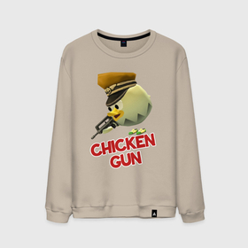Мужской свитшот хлопок с принтом Chicken Gun logo в Тюмени, 100% хлопок |  | 