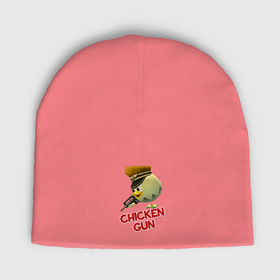 Мужская шапка демисезонная с принтом Chicken Gun logo в Тюмени,  |  | Тематика изображения на принте: 