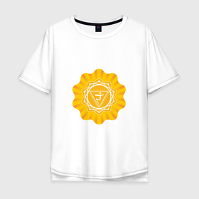Мужская футболка хлопок Oversize с принтом Манипура чакра   символ йоги и аюрведы в Кировске, 100% хлопок | свободный крой, круглый ворот, “спинка” длиннее передней части | Тематика изображения на принте: 