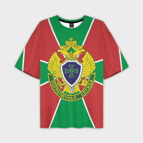 Мужская футболка oversize 3D с принтом Пограничная служба   герб ПВ в Белгороде,  |  | 
