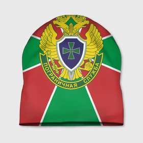 Шапка 3D с принтом Пограничная служба   герб ПВ в Новосибирске, 100% полиэстер | универсальный размер, печать по всей поверхности изделия | 
