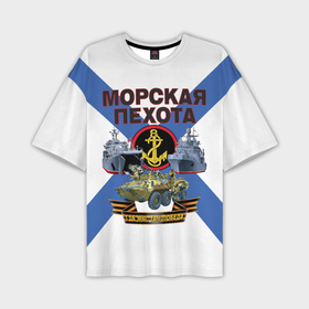 Мужская футболка oversize 3D с принтом Морская пехота   где мы, там  победа в Тюмени,  |  | Тематика изображения на принте: 