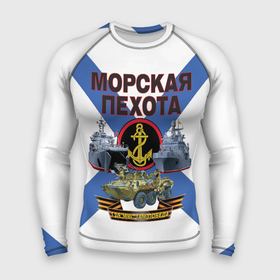 Мужской рашгард 3D с принтом Морская пехота   где мы, там  победа в Новосибирске,  |  | Тематика изображения на принте: 