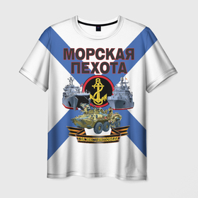 Мужская футболка 3D с принтом Морская пехота   где мы, там  победа в Новосибирске, 100% полиэфир | прямой крой, круглый вырез горловины, длина до линии бедер | Тематика изображения на принте: 
