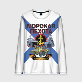 Мужской лонгслив 3D с принтом Морская пехота   где мы, там  победа в Новосибирске, 100% полиэстер | длинные рукава, круглый вырез горловины, полуприлегающий силуэт | Тематика изображения на принте: 