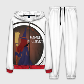 Мужской костюм 3D с принтом Ведьма и ночь в городе Новоалтайск, 100% полиэстер | Манжеты и пояс оформлены тканевой резинкой, двухслойный капюшон со шнурком для регулировки, карманы спереди | Тематика изображения на принте: 