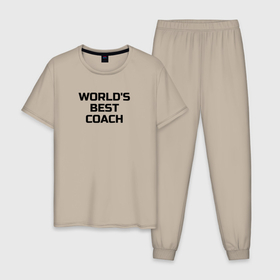 Мужская пижама хлопок с принтом Лучший в мире тренер по теннису в Петрозаводске, 100% хлопок | брюки и футболка прямого кроя, без карманов, на брюках мягкая резинка на поясе и по низу штанин
 | 