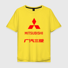 Мужская футболка хлопок Oversize с принтом Mitsubishi sign в Екатеринбурге, 100% хлопок | свободный крой, круглый ворот, “спинка” длиннее передней части | 