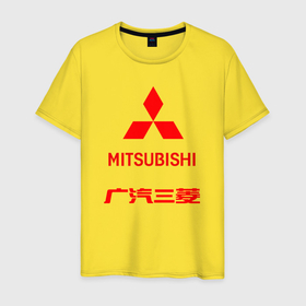 Мужская футболка хлопок с принтом Mitsubishi sign в Петрозаводске, 100% хлопок | прямой крой, круглый вырез горловины, длина до линии бедер, слегка спущенное плечо. | Тематика изображения на принте: 