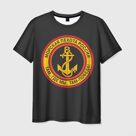 Мужская футболка 3D с принтом Морская пехота России   ВМФ , 100% полиэфир | прямой крой, круглый вырез горловины, длина до линии бедер | 