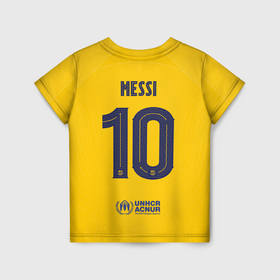 Детская футболка 3D с принтом Лионель Месси Барселона форма 22 23 третья в Кировске, 100% гипоаллергенный полиэфир | прямой крой, круглый вырез горловины, длина до линии бедер, чуть спущенное плечо, ткань немного тянется | 