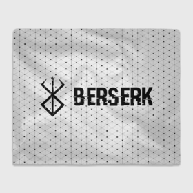 Плед 3D с принтом Berserk glitch на светлом фоне: надпись и символ в Кировске, 100% полиэстер | закругленные углы, все края обработаны. Ткань не мнется и не растягивается | 