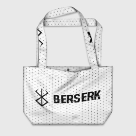 Пляжная сумка 3D с принтом Berserk glitch на светлом фоне: надпись и символ в Тюмени, 100% полиэстер | застегивается на металлическую кнопку; внутренний карман застегивается на молнию. Стенки укреплены специальным мягким материалом, чтобы защитить содержимое от несильных ударов
 | 