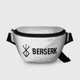 Поясная сумка 3D с принтом Berserk glitch на светлом фоне: надпись и символ в Тюмени, 100% полиэстер | плотная ткань, ремень с регулируемой длиной, внутри несколько карманов для мелочей, основное отделение и карман с обратной стороны сумки застегиваются на молнию | 