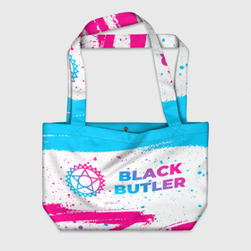 Пляжная сумка 3D с принтом Black Butler neon gradient style: надпись и символ в Новосибирске, 100% полиэстер | застегивается на металлическую кнопку; внутренний карман застегивается на молнию. Стенки укреплены специальным мягким материалом, чтобы защитить содержимое от несильных ударов
 | 