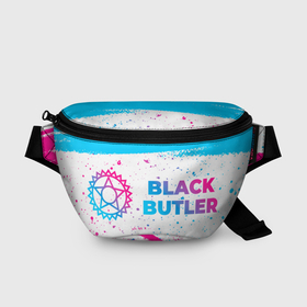 Поясная сумка 3D с принтом Black Butler neon gradient style: надпись и символ в Новосибирске, 100% полиэстер | плотная ткань, ремень с регулируемой длиной, внутри несколько карманов для мелочей, основное отделение и карман с обратной стороны сумки застегиваются на молнию | 