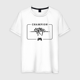 Мужская футболка хлопок с принтом Stray gaming champion: рамка с лого и джойстиком в Курске, 100% хлопок | прямой крой, круглый вырез горловины, длина до линии бедер, слегка спущенное плечо. | 