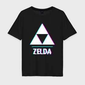 Мужская футболка хлопок Oversize с принтом Zelda в стиле glitch и баги графики в Кировске, 100% хлопок | свободный крой, круглый ворот, “спинка” длиннее передней части | 
