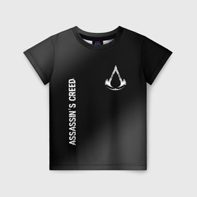 Детская футболка 3D с принтом Assassins Creed glitch на темном фоне: надпись, символ в Екатеринбурге, 100% гипоаллергенный полиэфир | прямой крой, круглый вырез горловины, длина до линии бедер, чуть спущенное плечо, ткань немного тянется | Тематика изображения на принте: 