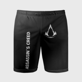 Мужские шорты спортивные с принтом Assassins Creed glitch на темном фоне: надпись, символ в Тюмени,  |  | 