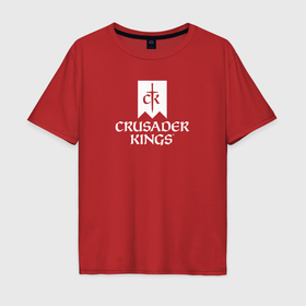 Мужская футболка хлопок Oversize с принтом Crusader Kings логотип в Белгороде, 100% хлопок | свободный крой, круглый ворот, “спинка” длиннее передней части | 